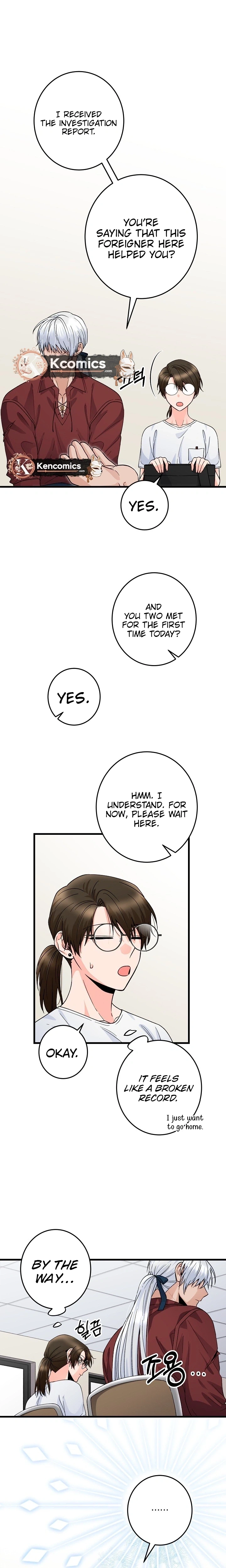 Read Our House Prince chapter 1 image 22 on Lezhin