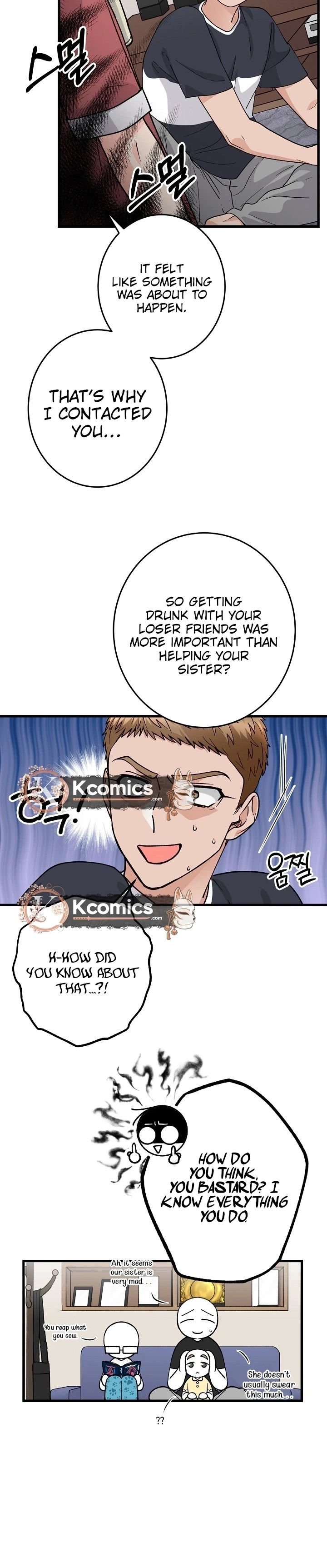 Read Our House Prince chapter 1 image 30 on Lezhin