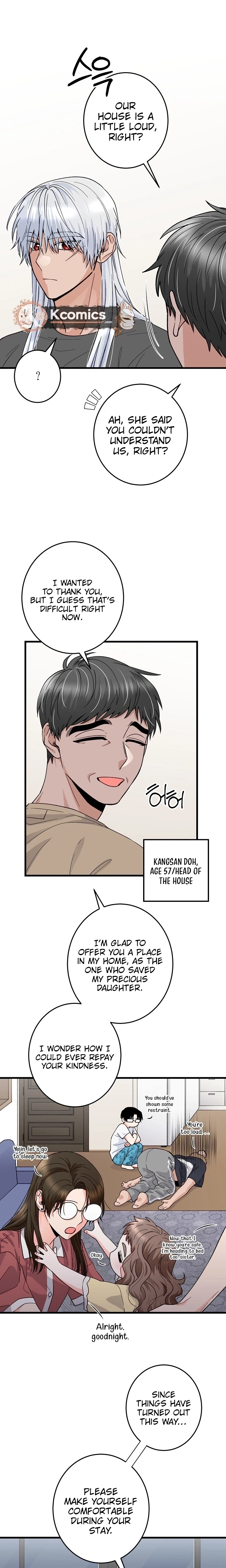 Read Our House Prince chapter 1 image 32 on Lezhin