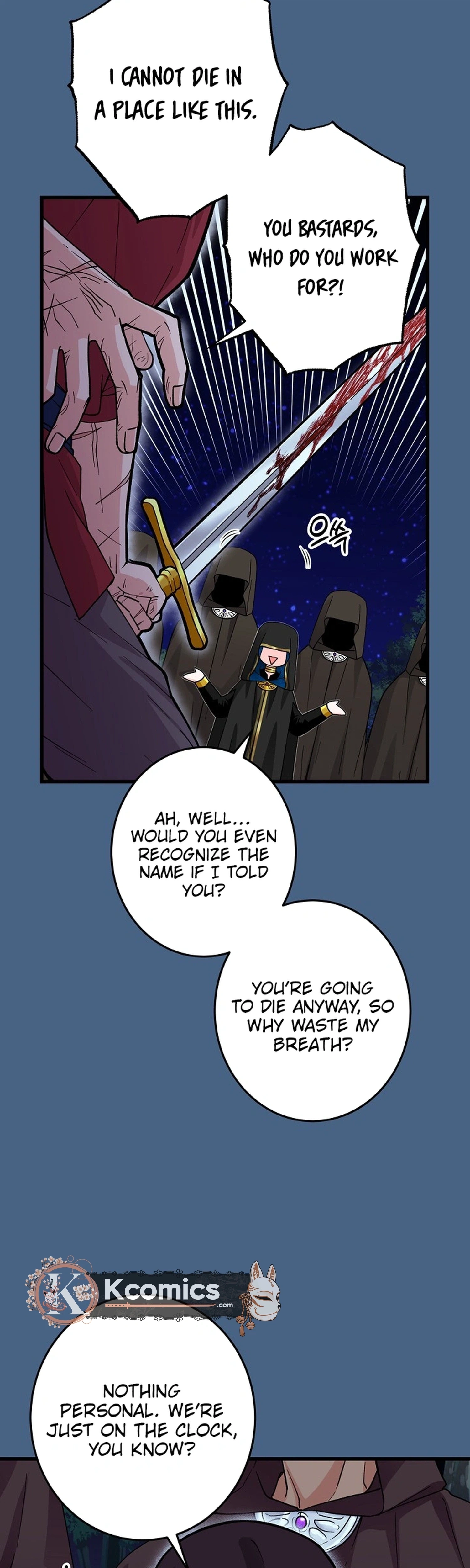 Read Our House Prince chapter 1 image 4 on Lezhin