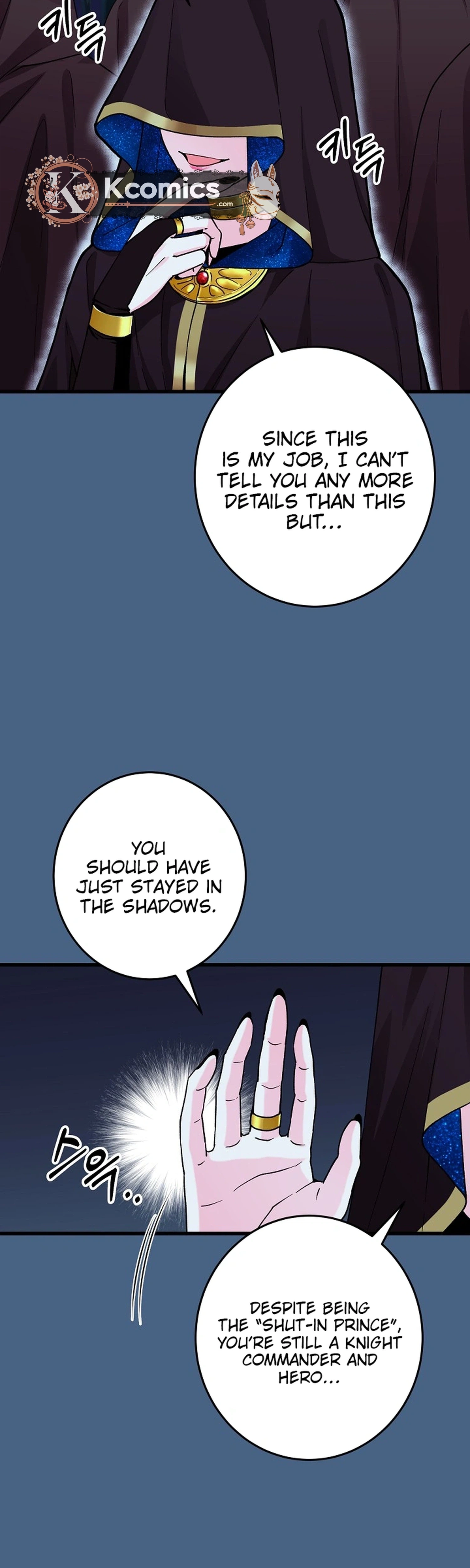 Read Our House Prince chapter 1 image 5 on Lezhin