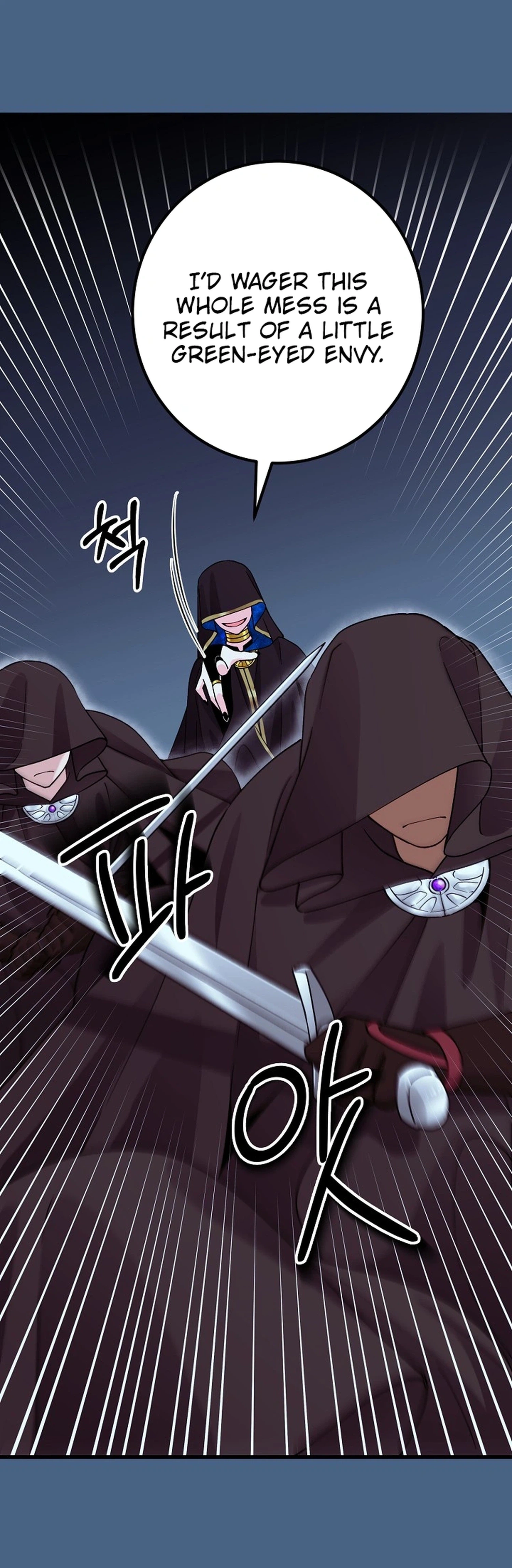 Read Our House Prince chapter 1 image 6 on Lezhin