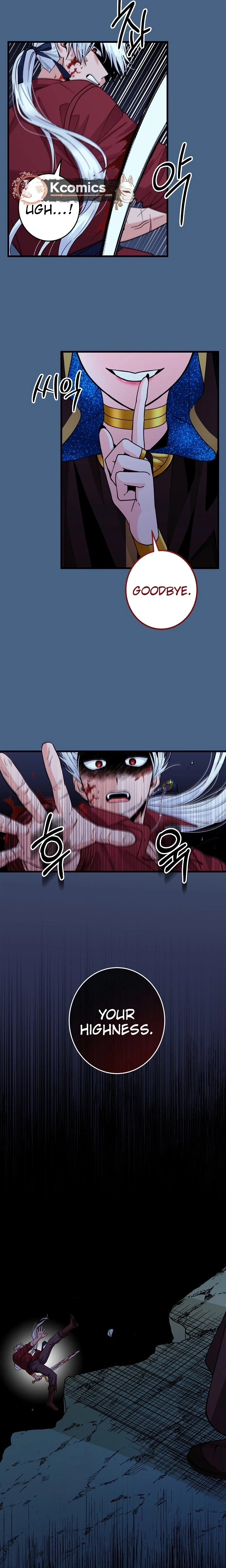 Read Our House Prince chapter 1 image 8 on Lezhin