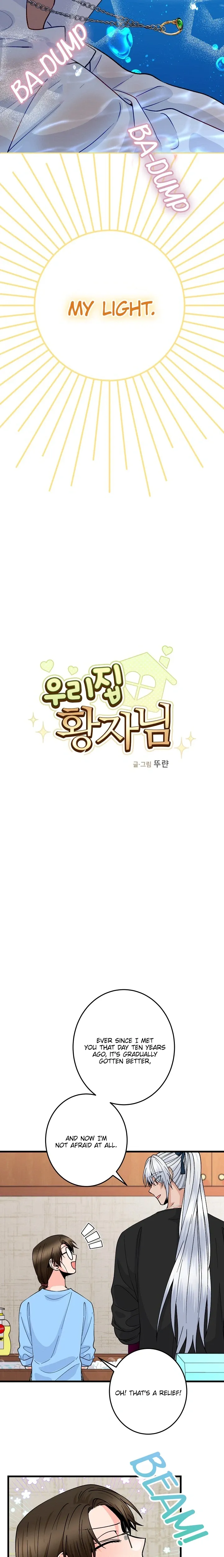 Read Our House Prince chapter 10 image 10 on Lezhin
