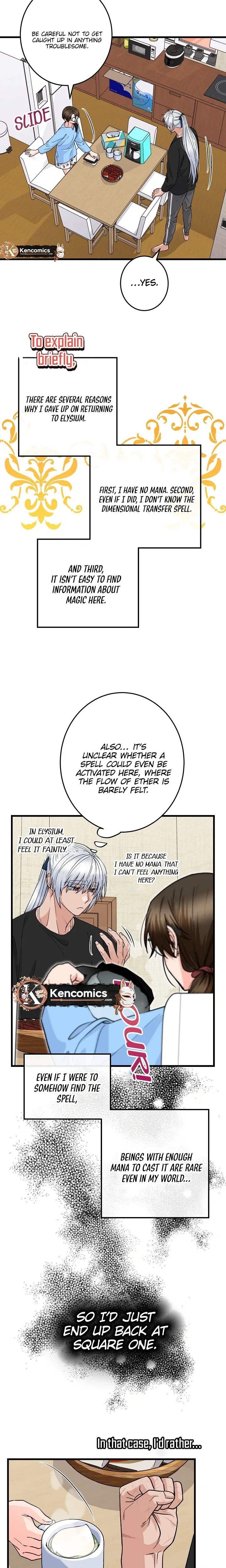 Read Our House Prince chapter 10 image 16 on Lezhin