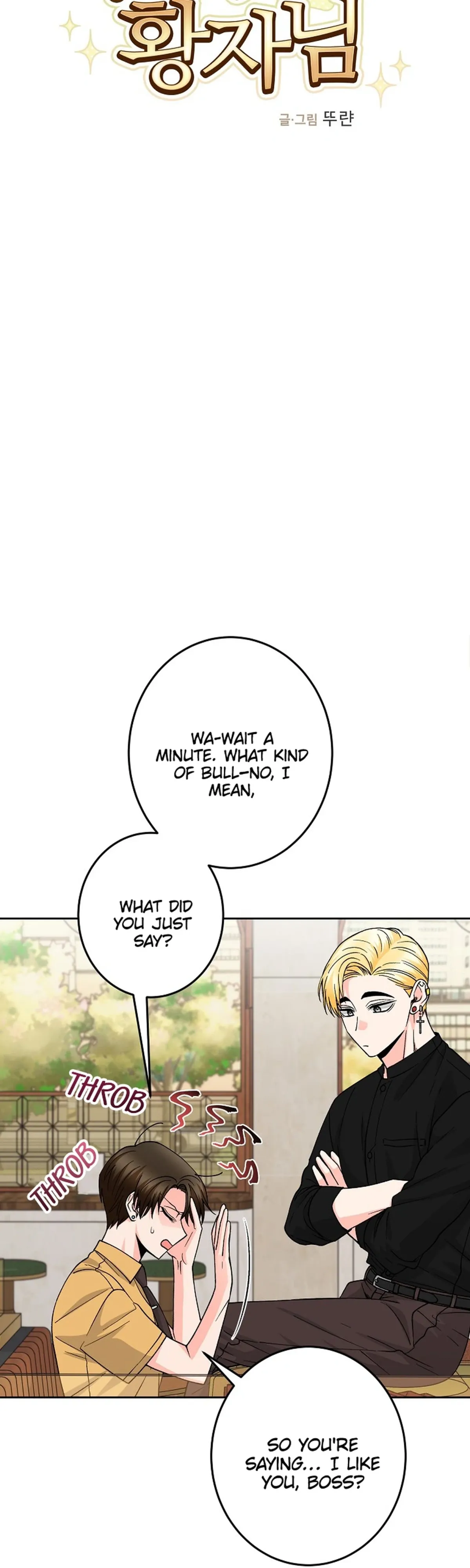 Read Our House Prince chapter 12 image 4 on Lezhin