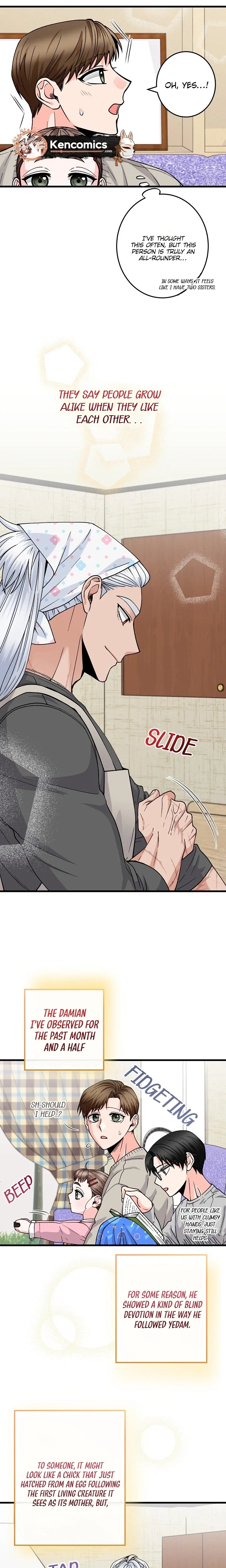Read Our House Prince chapter 13 image 18 on Lezhin