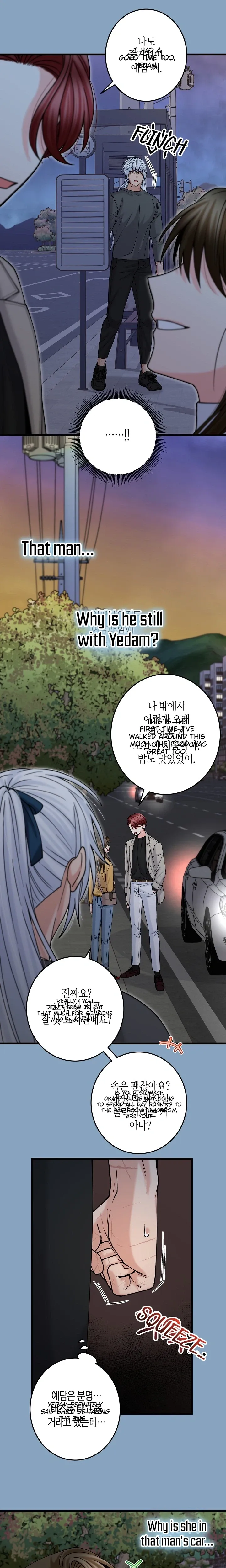 Read Our House Prince chapter 14 image 13 on Lezhin