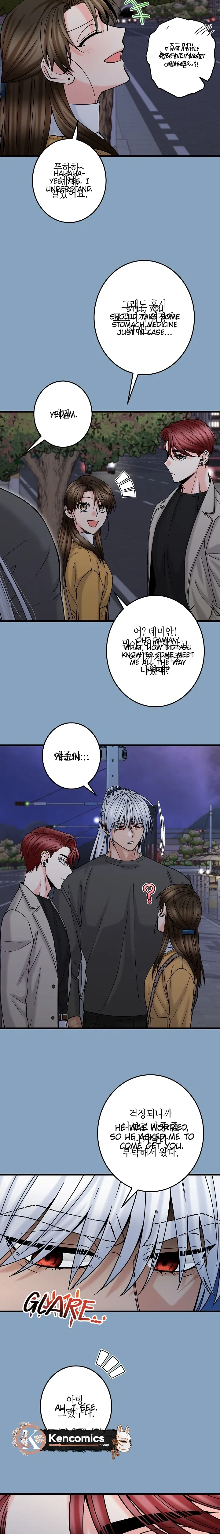 Read Our House Prince chapter 14 image 14 on Lezhin