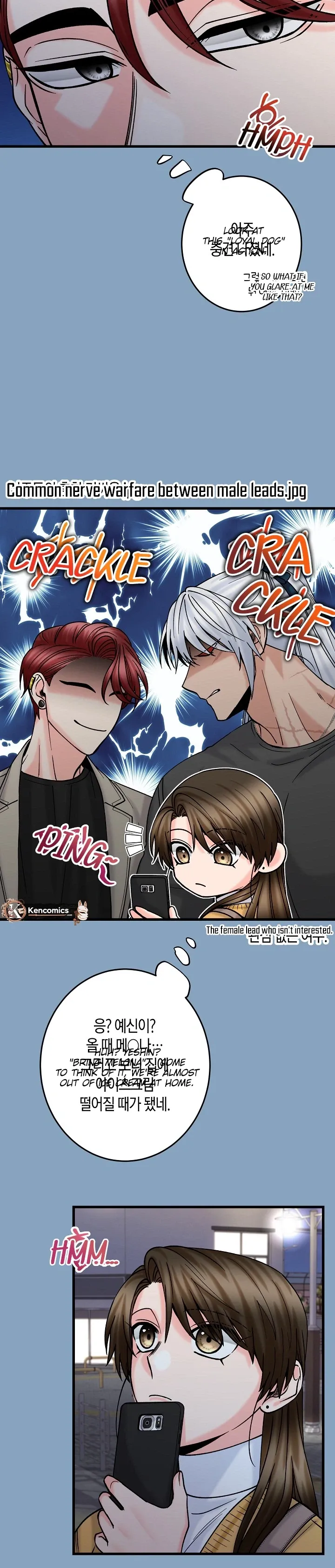 Read Our House Prince chapter 14 image 15 on Lezhin