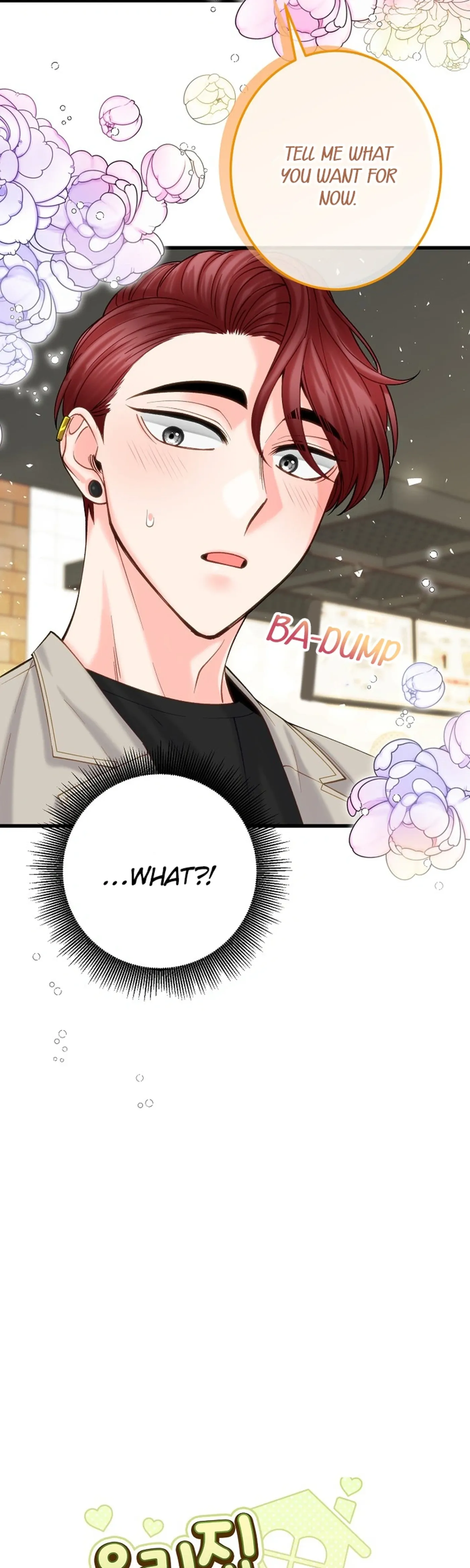 Read Our House Prince chapter 14 image 2 on Lezhin
