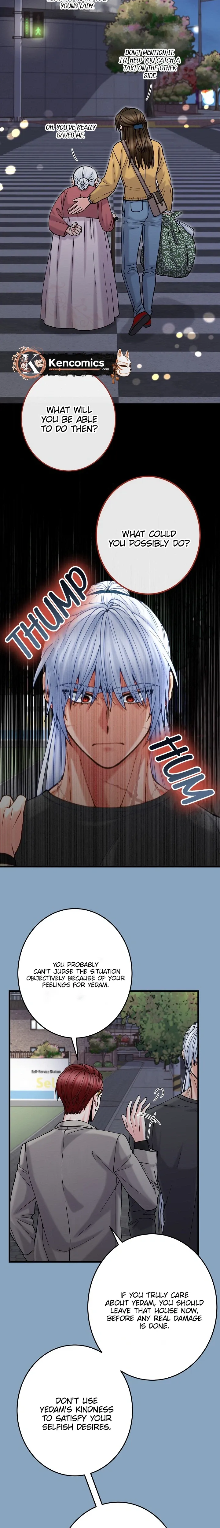 Read Our House Prince chapter 14 image 25 on Lezhin
