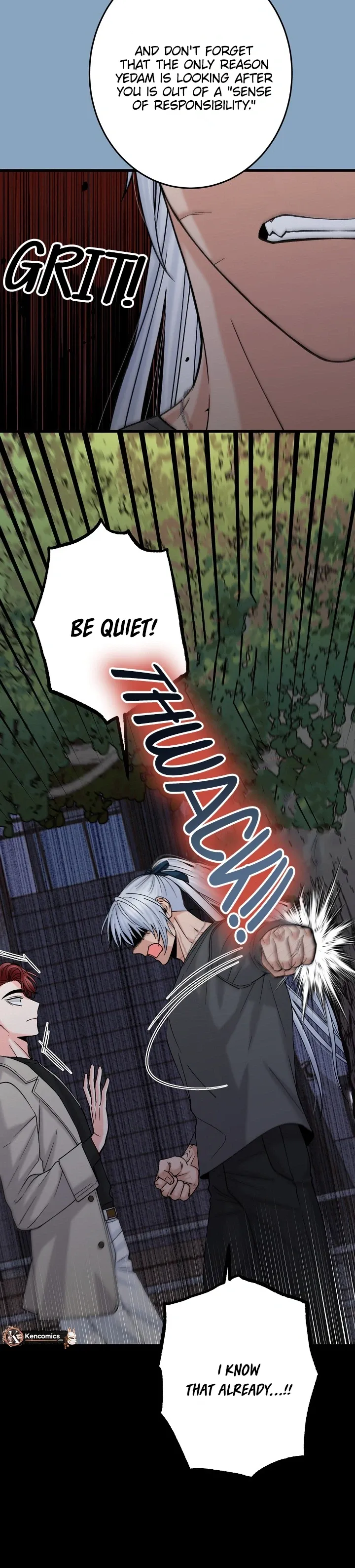 Read Our House Prince chapter 14 image 26 on Lezhin