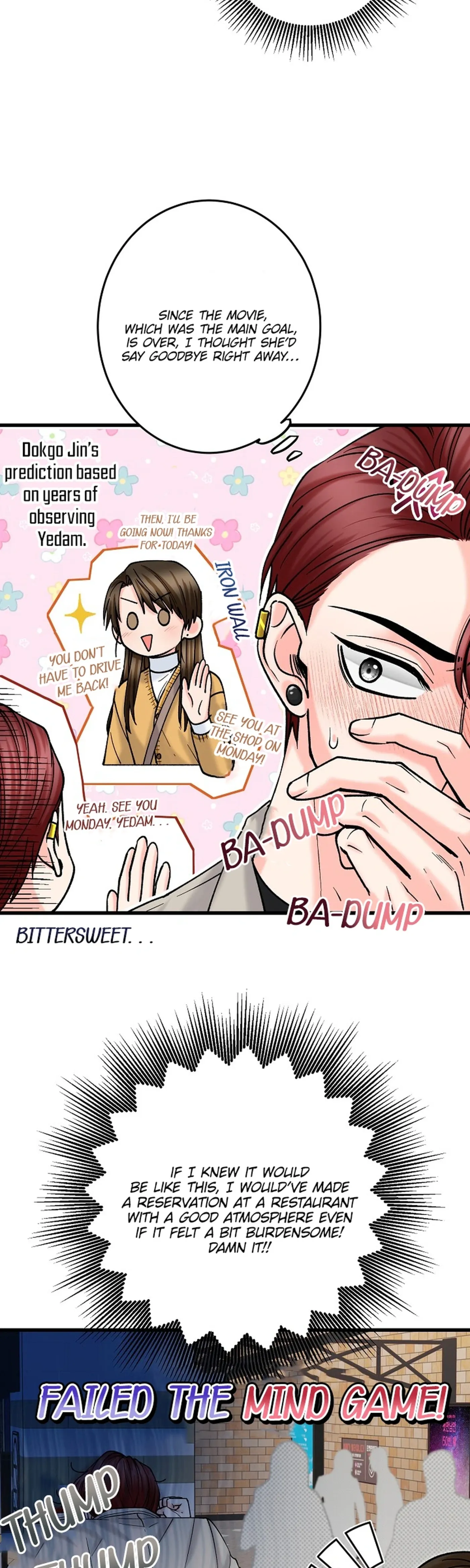 Read Our House Prince chapter 14 image 4 on Lezhin