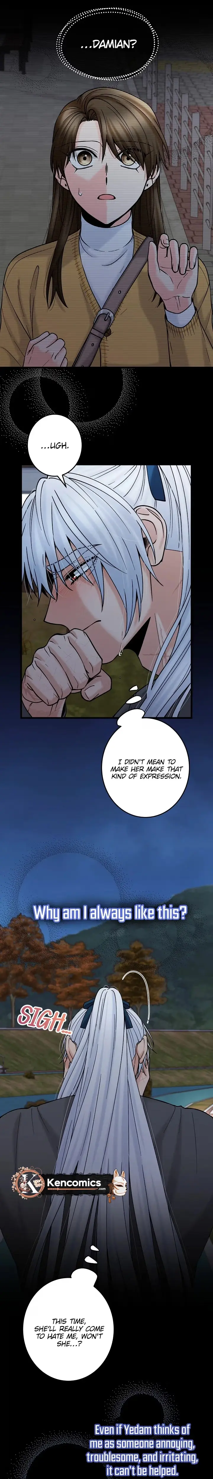 Read Our House Prince chapter 15 image 14 on Lezhin