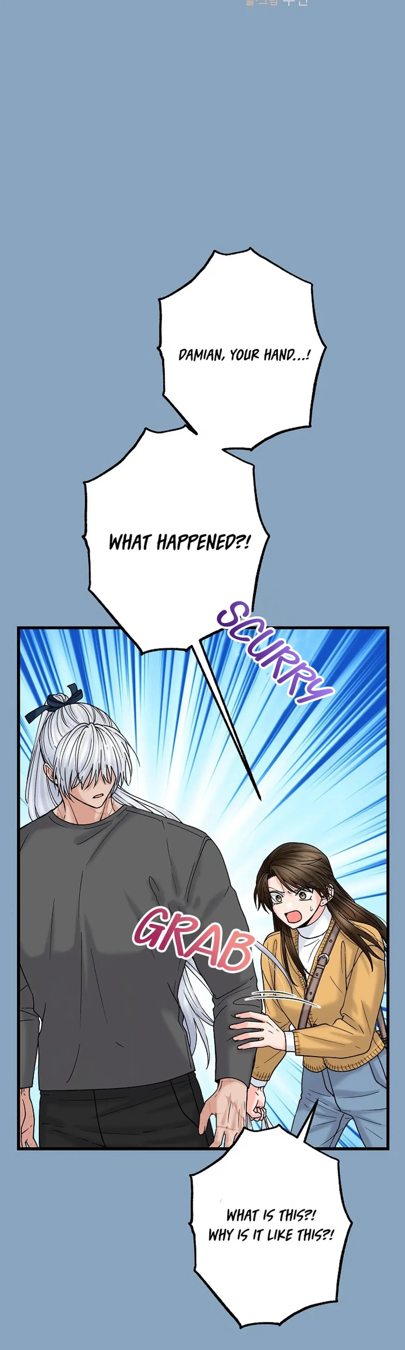Read Our House Prince chapter 15 image 3 on Lezhin