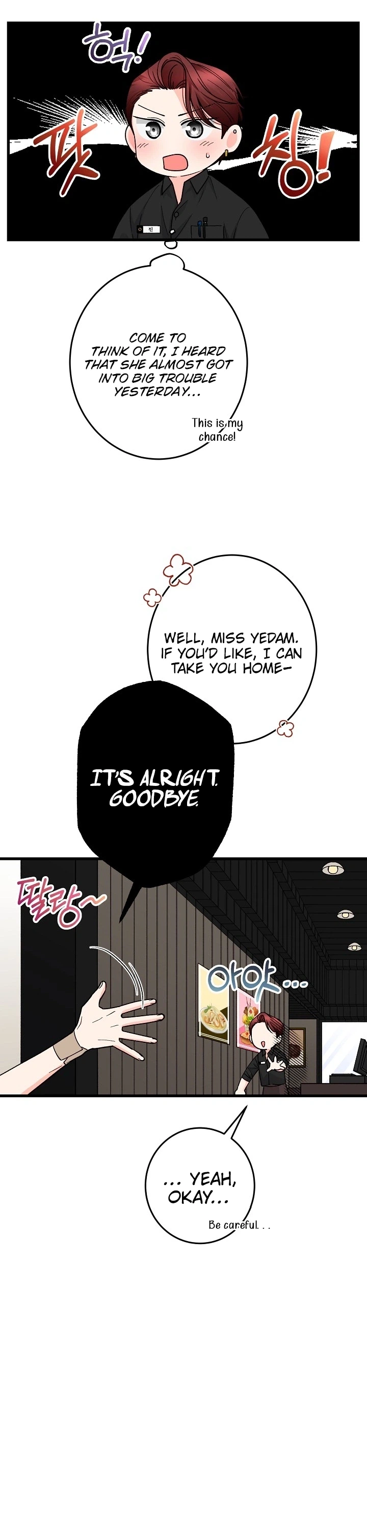 Read Our House Prince chapter 2 image 22 on Lezhin
