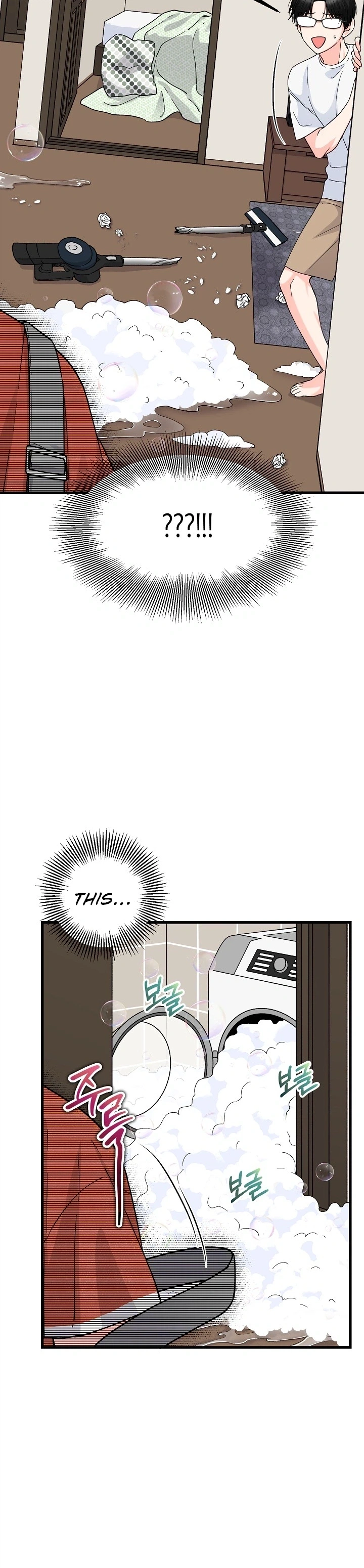 Read Our House Prince chapter 2 image 25 on Lezhin