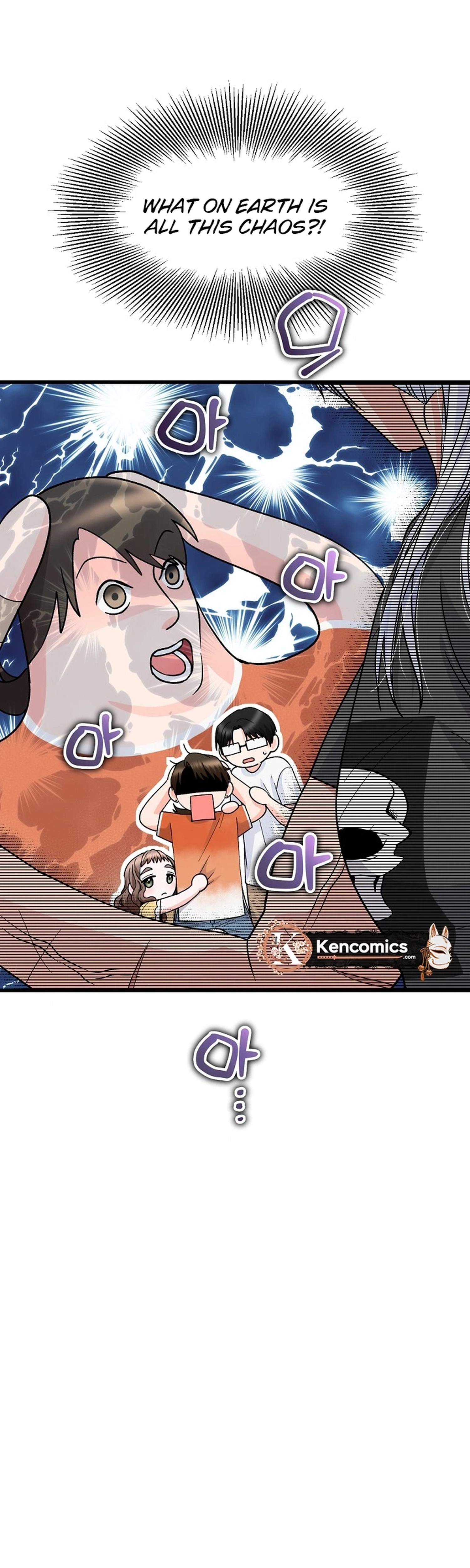 Read Our House Prince chapter 2 image 28 on Lezhin