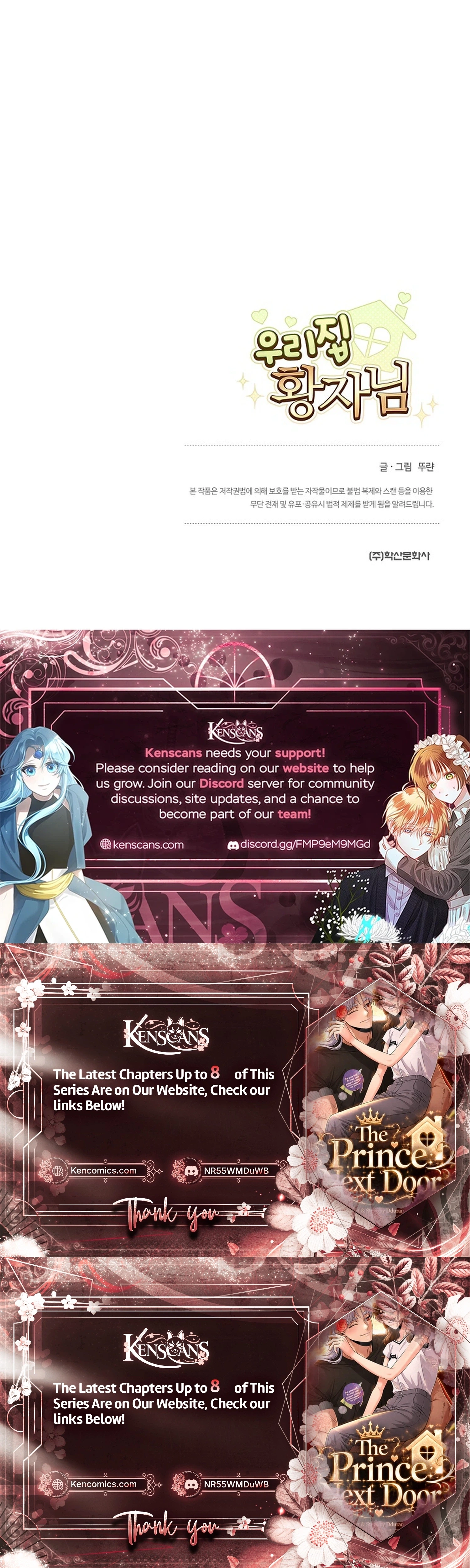 Read Our House Prince chapter 2 image 29 on Lezhin