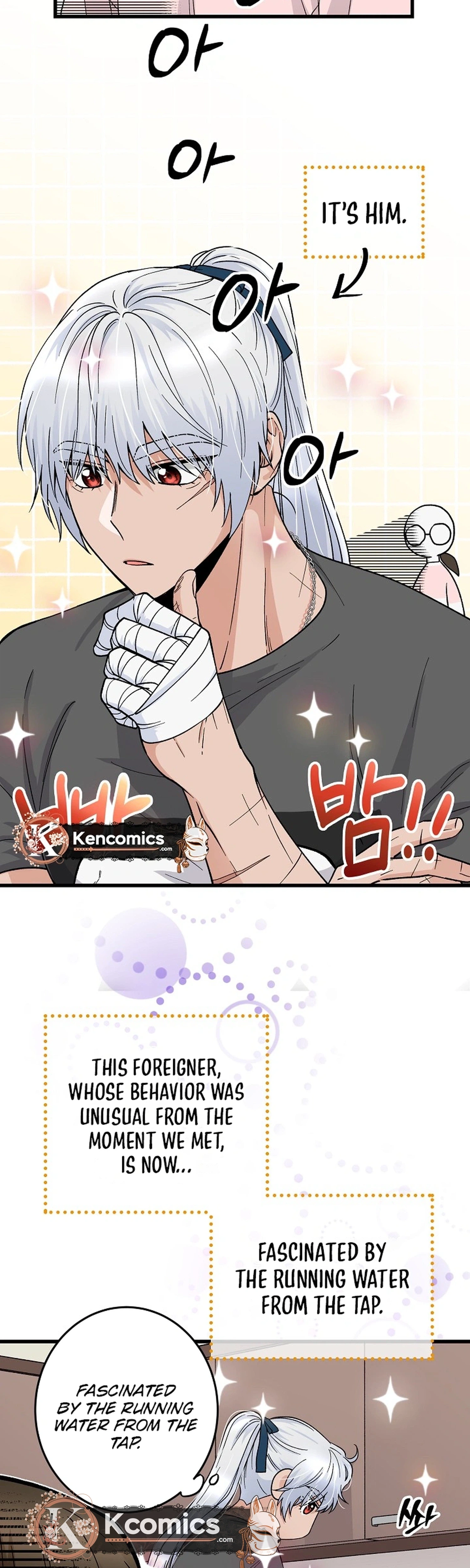 Read Our House Prince chapter 2 image 4 on Lezhin