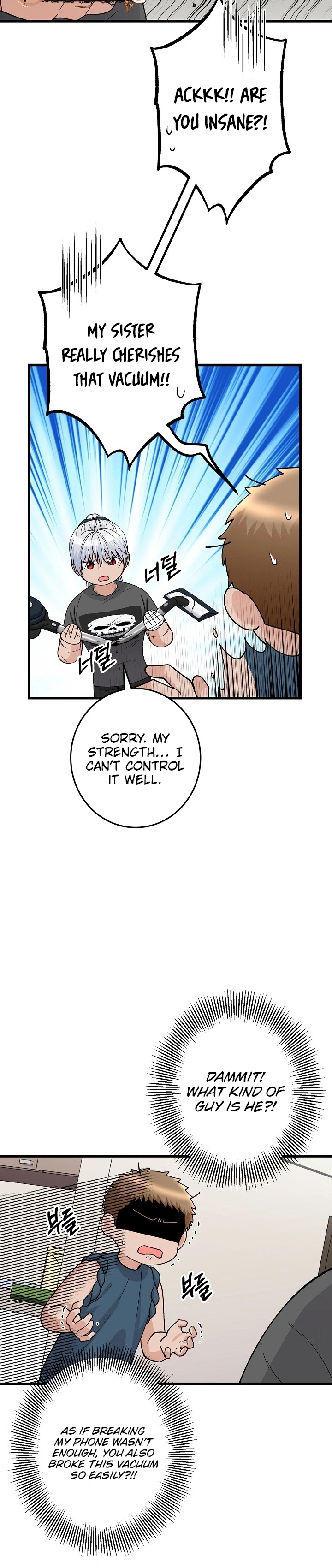 Read Our House Prince chapter 3 image 13 on Lezhin