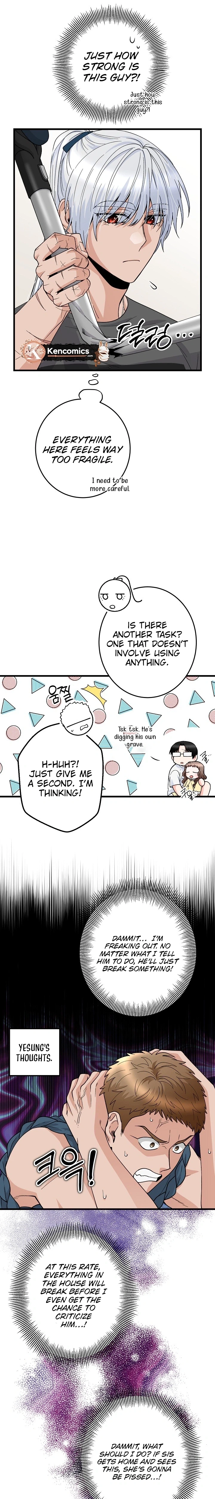 Read Our House Prince chapter 3 image 14 on Lezhin