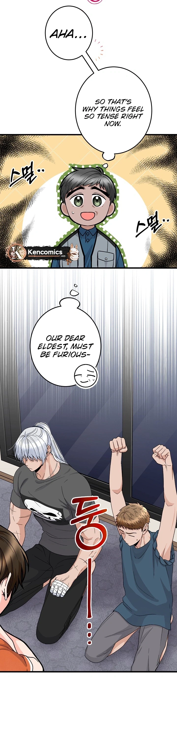 Read Our House Prince chapter 3 image 16 on Lezhin
