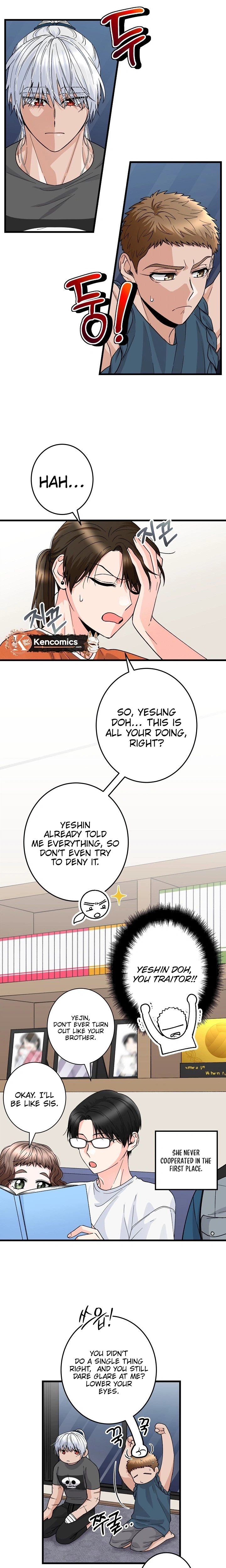 Read Our House Prince chapter 3 image 17 on Lezhin