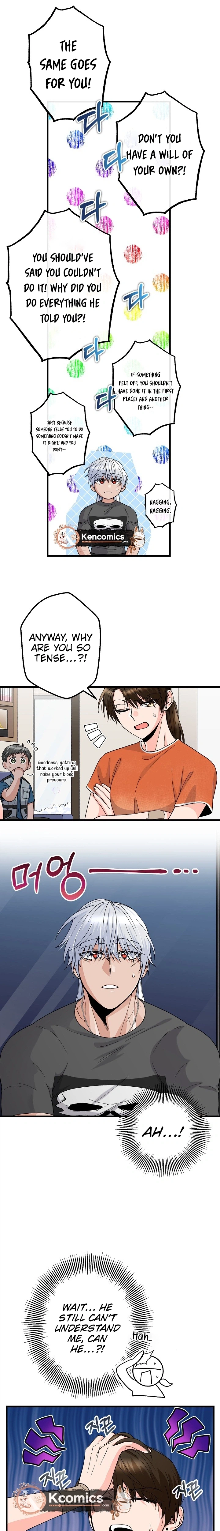 Read Our House Prince chapter 3 image 20 on Lezhin
