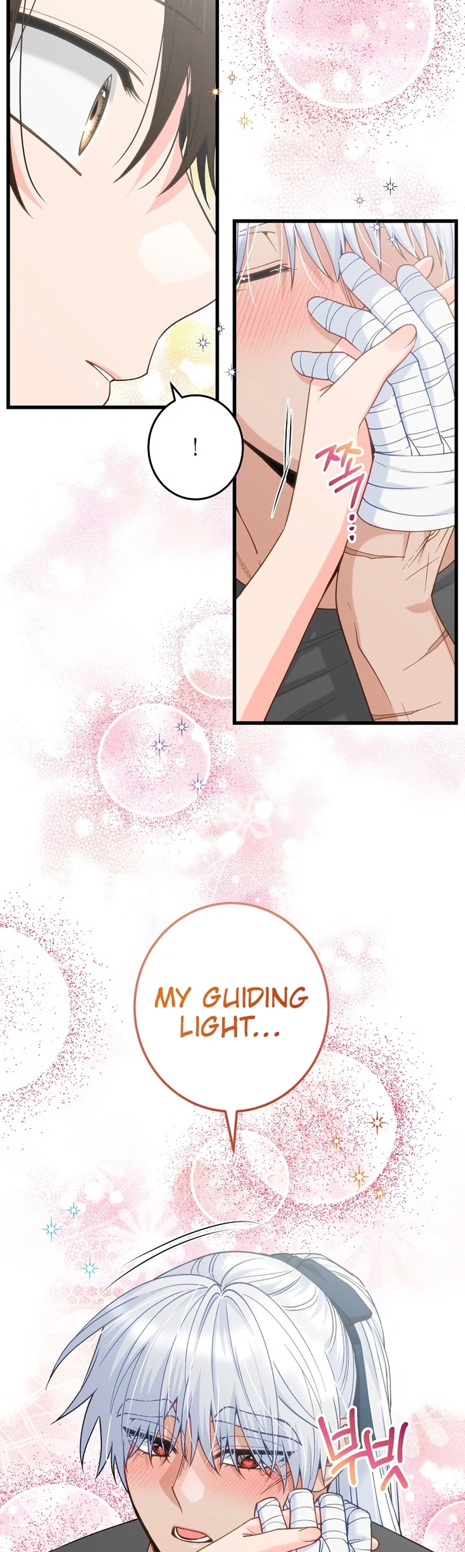 Read Our House Prince chapter 3 image 28 on Lezhin