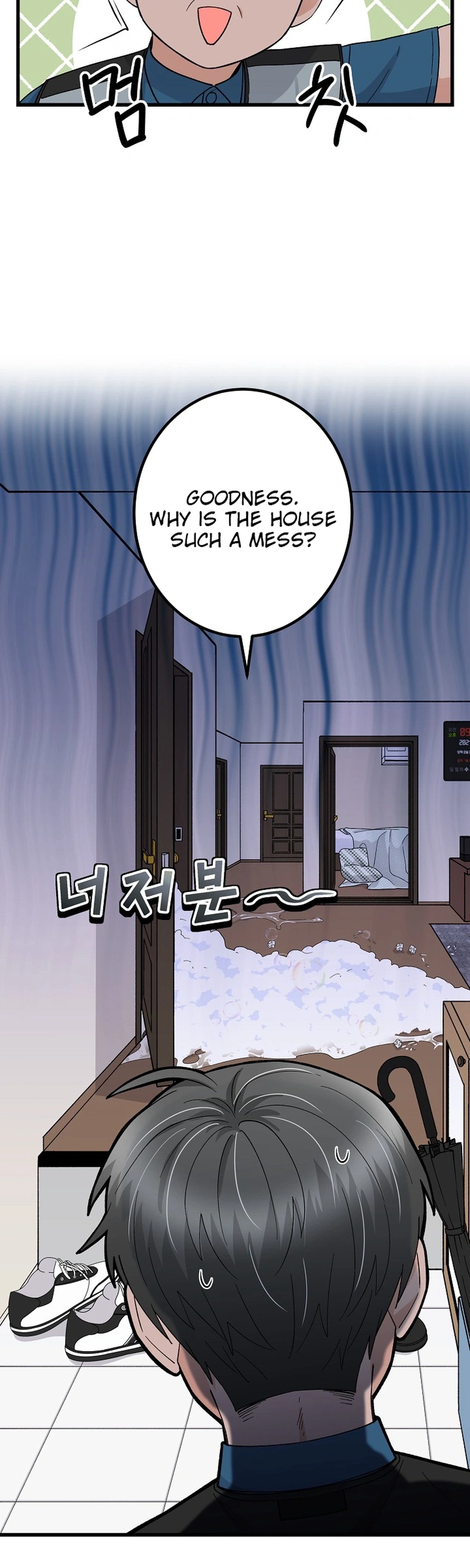 Read Our House Prince chapter 3 image 4 on Lezhin