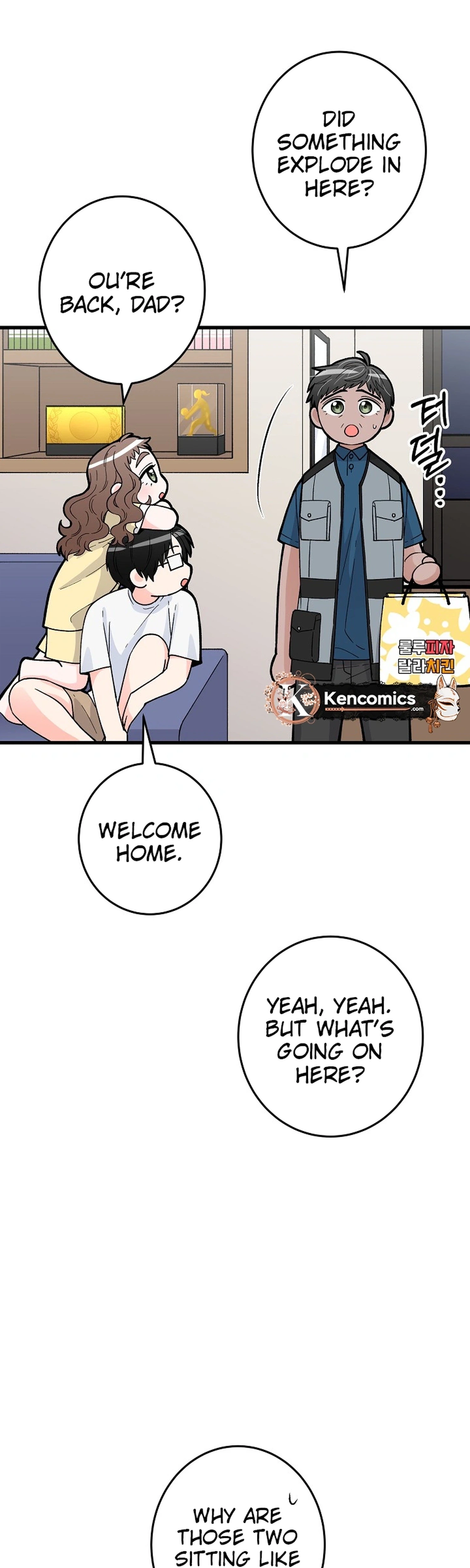 Read Our House Prince chapter 3 image 5 on Lezhin