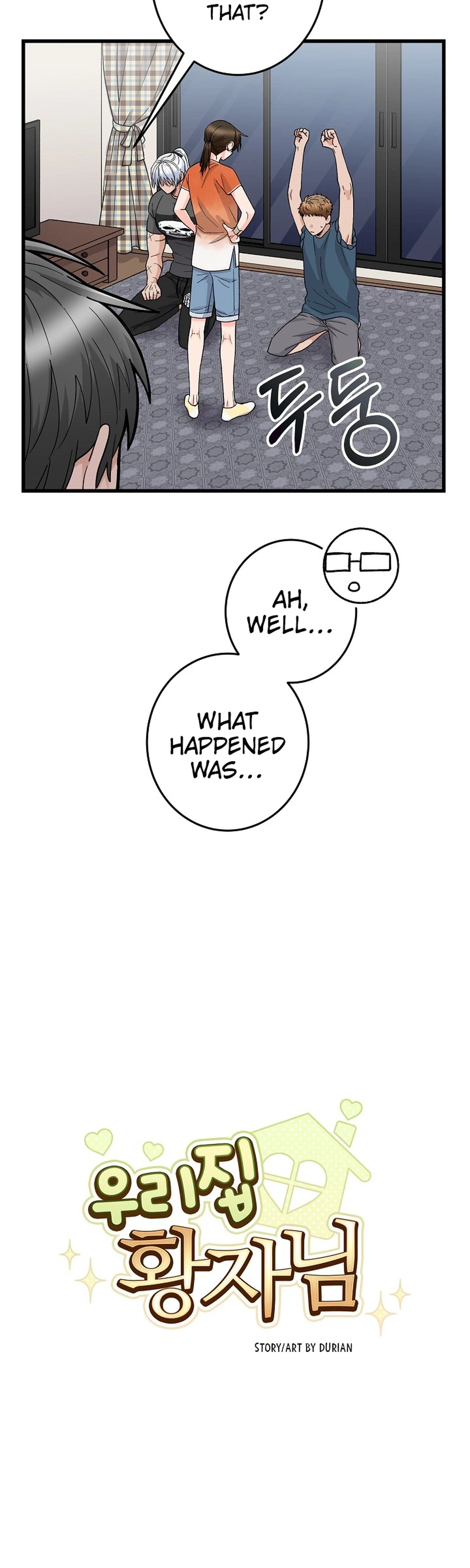 Read Our House Prince chapter 3 image 6 on Lezhin