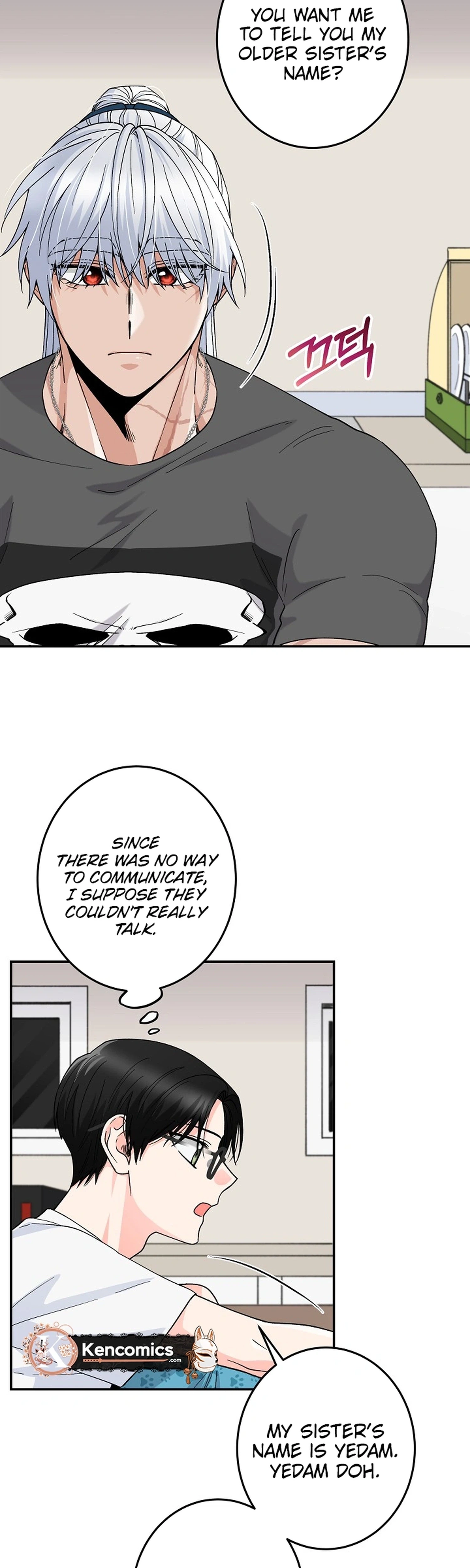 Read Our House Prince chapter 4 image 1 on Lezhin
