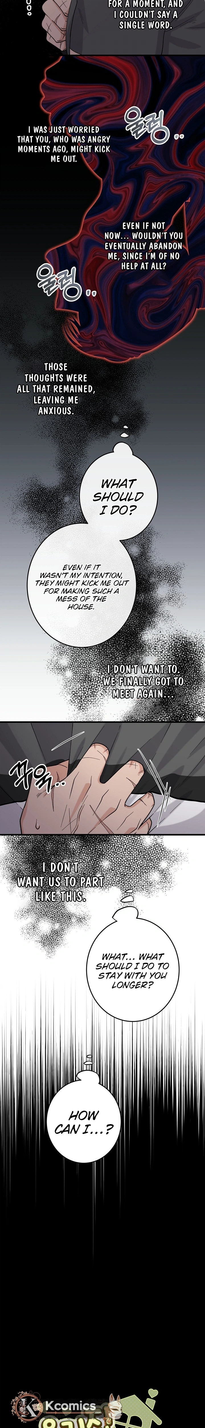 Read Our House Prince chapter 4 image 10 on Lezhin