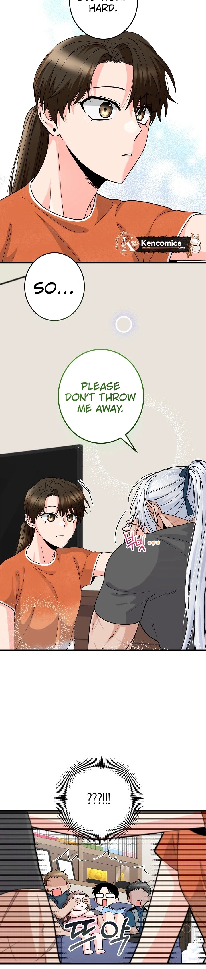 Read Our House Prince chapter 4 image 16 on Lezhin