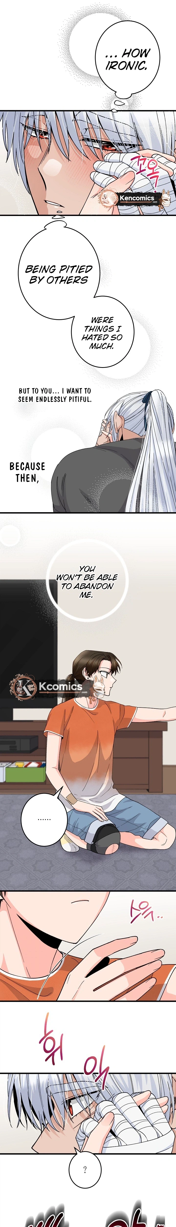 Read Our House Prince chapter 4 image 17 on Lezhin