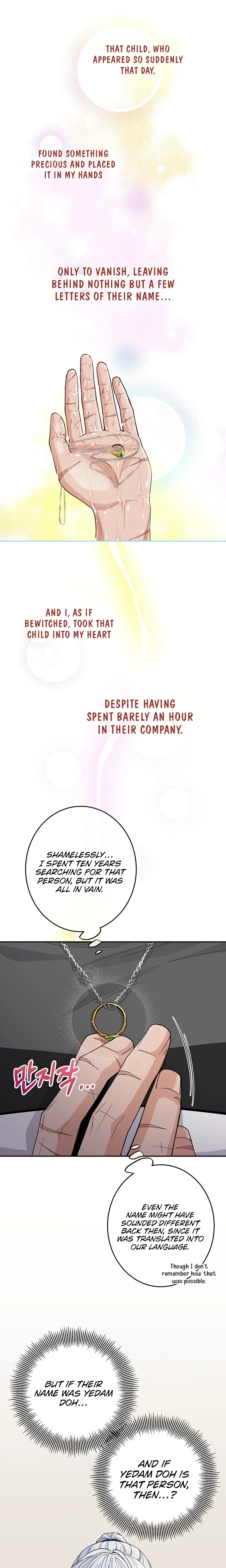 Read Our House Prince chapter 4 image 6 on Lezhin
