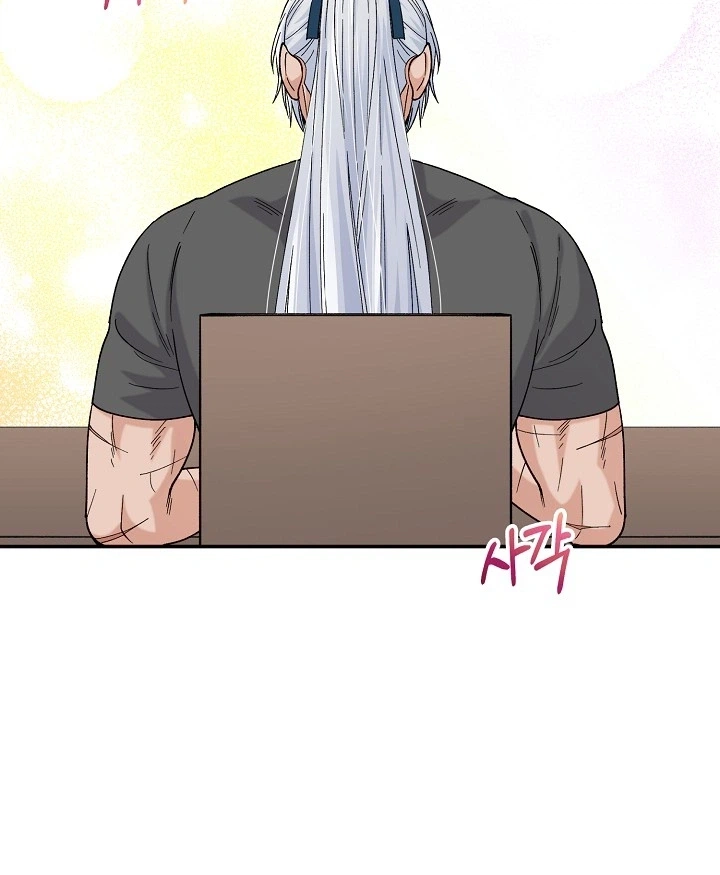 Read Our House Prince chapter 4 image 8 on Lezhin
