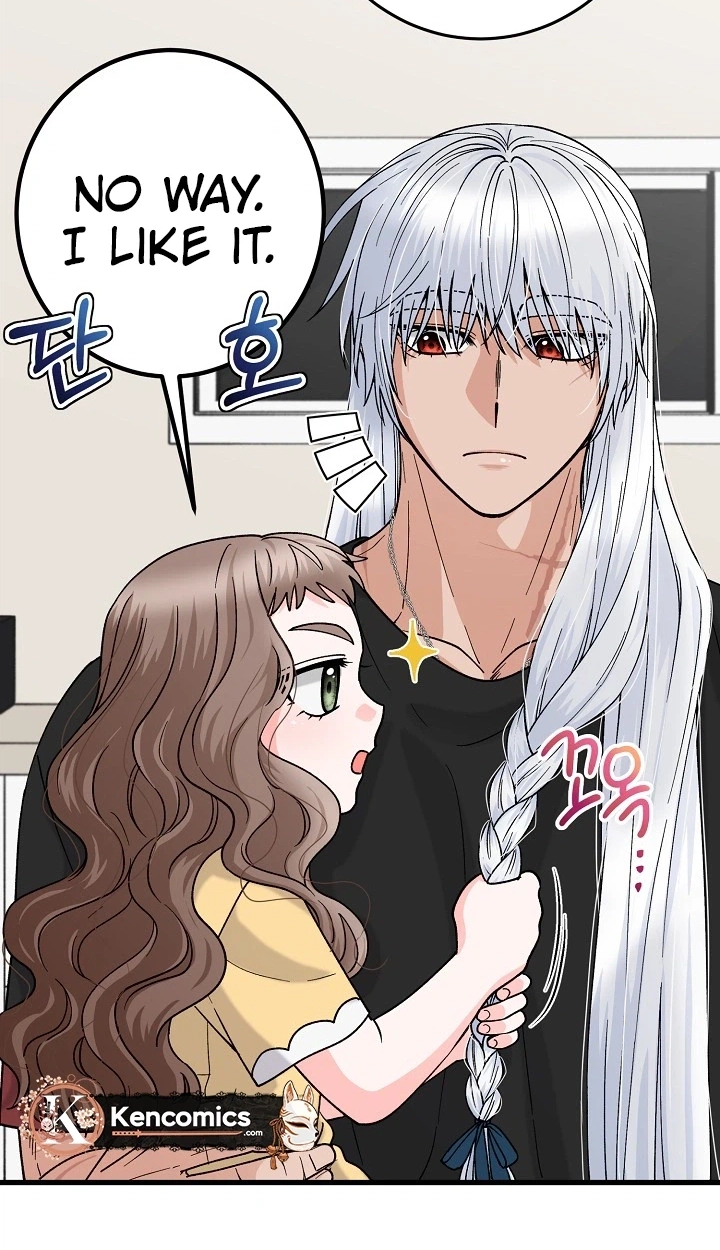Read Our House Prince chapter 5 image 37 on Lezhin