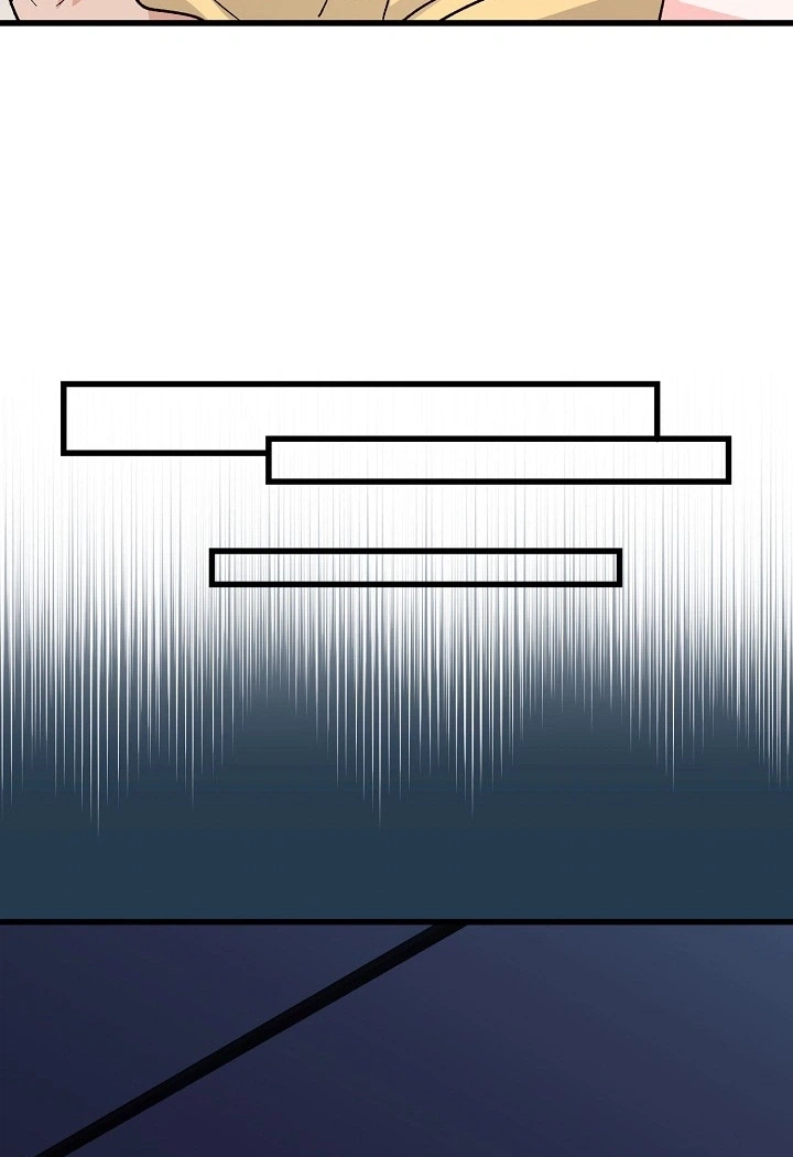 Read Our House Prince chapter 5 image 44 on Lezhin