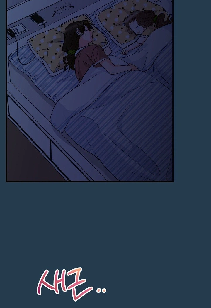 Read Our House Prince chapter 5 image 46 on Lezhin
