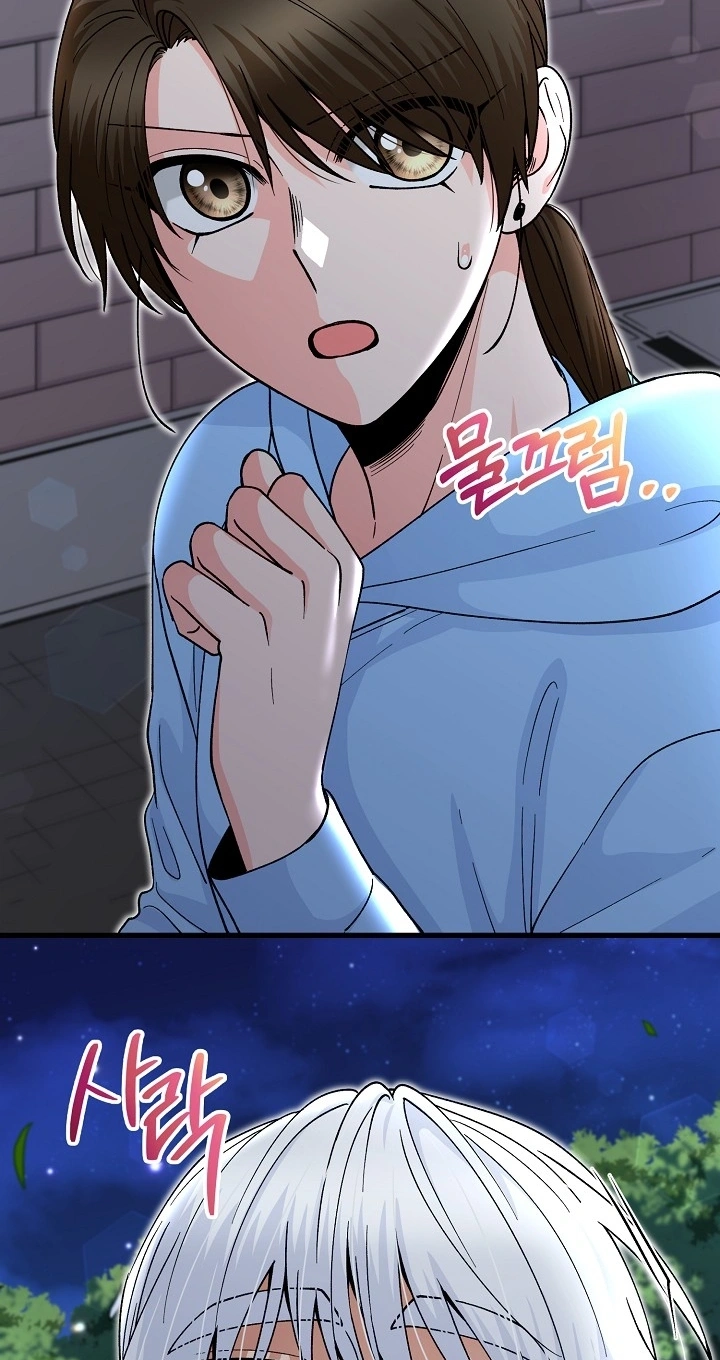Read Our House Prince chapter 6 image 16 on Lezhin