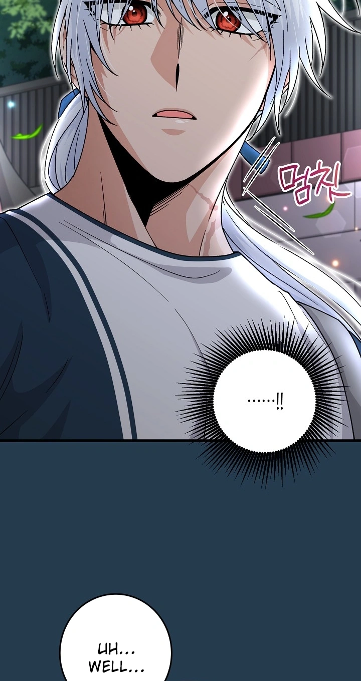 Read Our House Prince chapter 6 image 17 on Lezhin