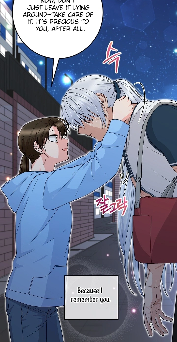 Read Our House Prince chapter 6 image 24 on Lezhin