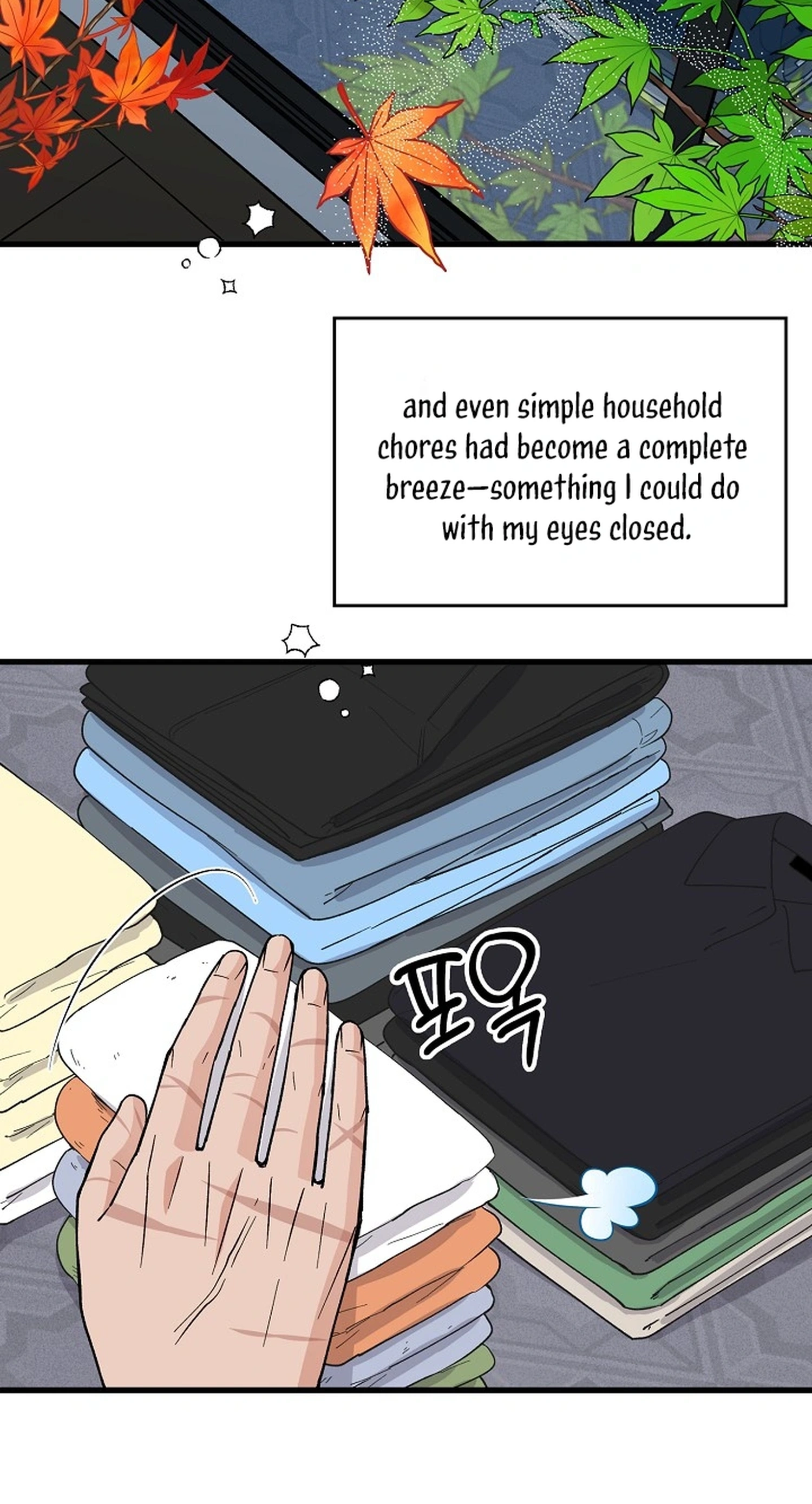 Read Our House Prince chapter 6 image 4 on Lezhin