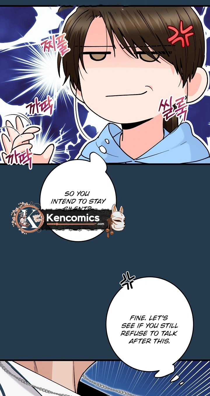 Read Our House Prince chapter 6 image 54 on Lezhin