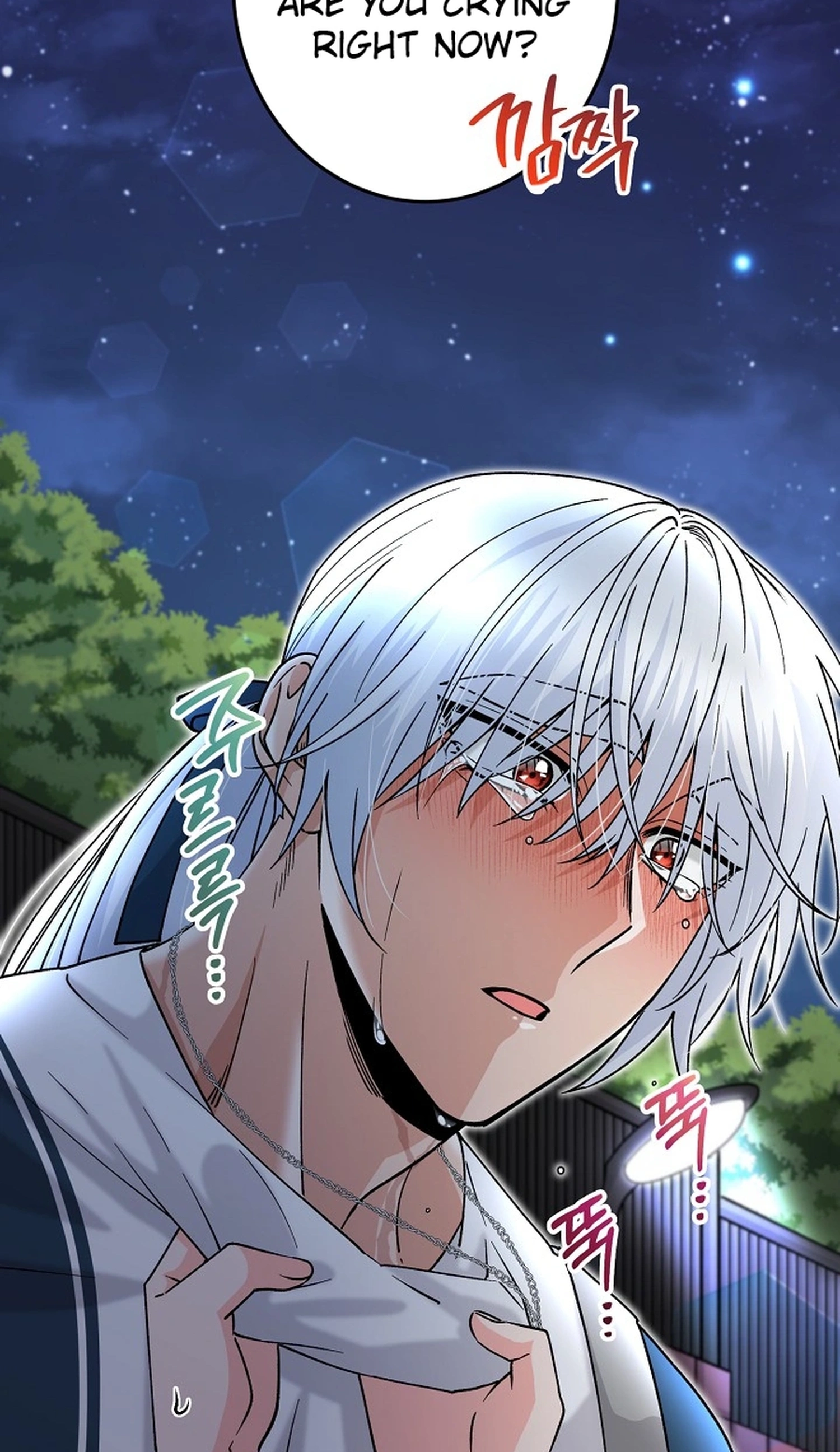 Read Our House Prince chapter 6 image 61 on Lezhin