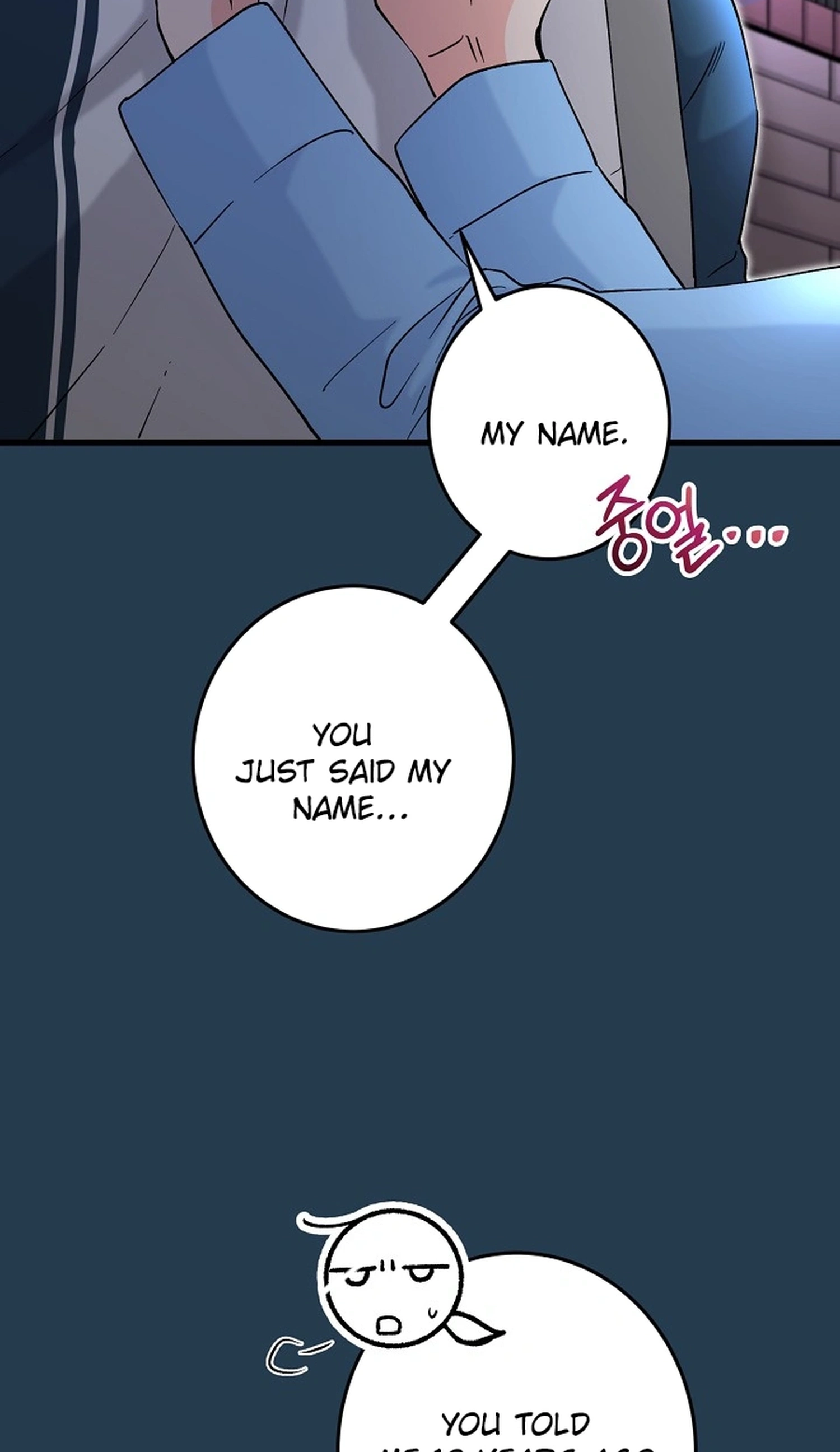 Read Our House Prince chapter 6 image 62 on Lezhin